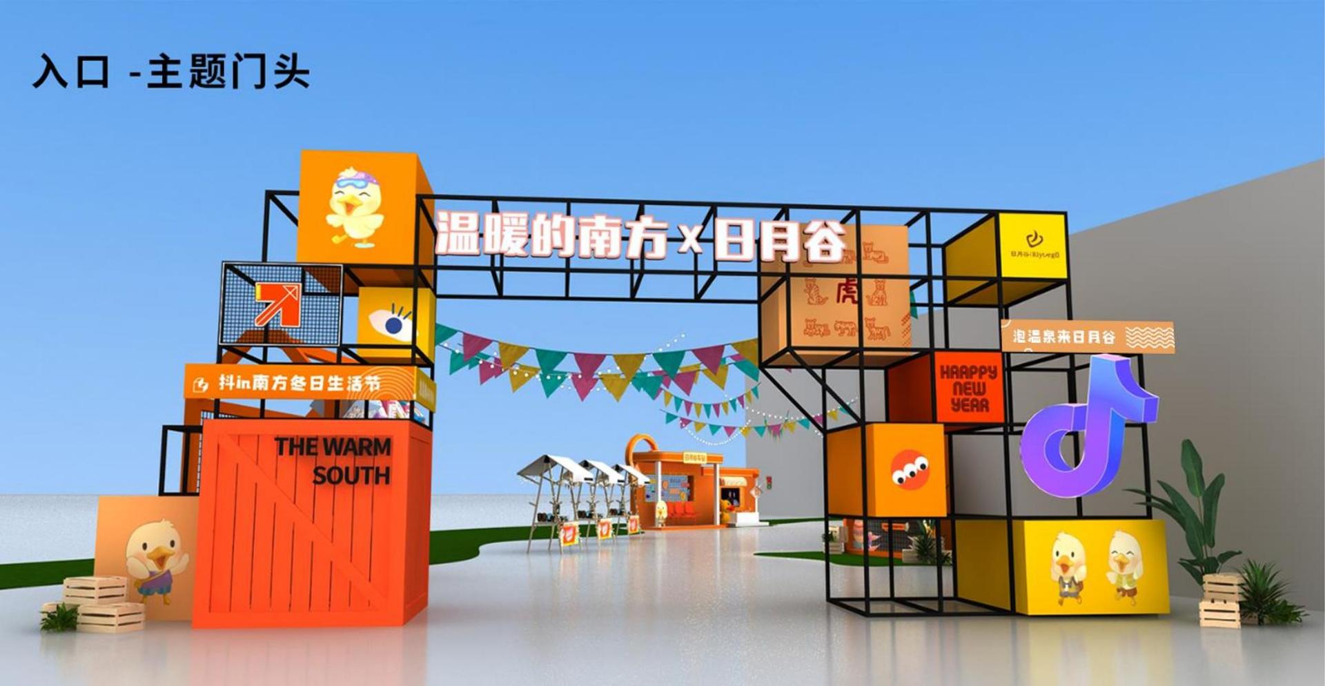 赏金国际与国家大剧院达成战略合作